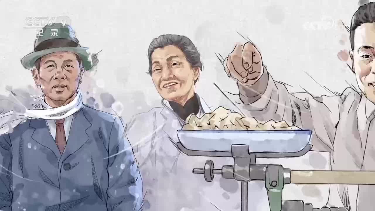 系列节目《红色记忆》