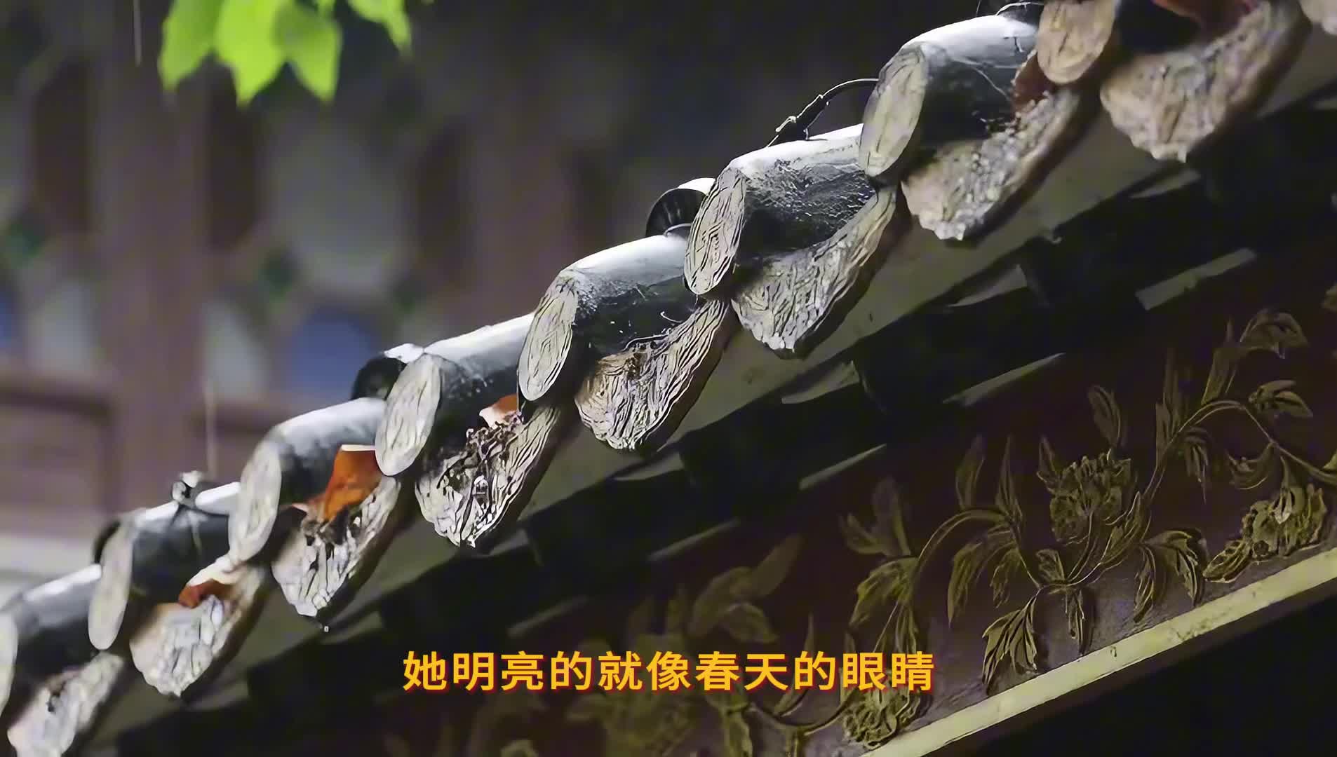 诗意中国