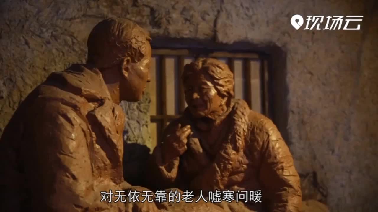 党课开讲啦｜孔繁森的境界感