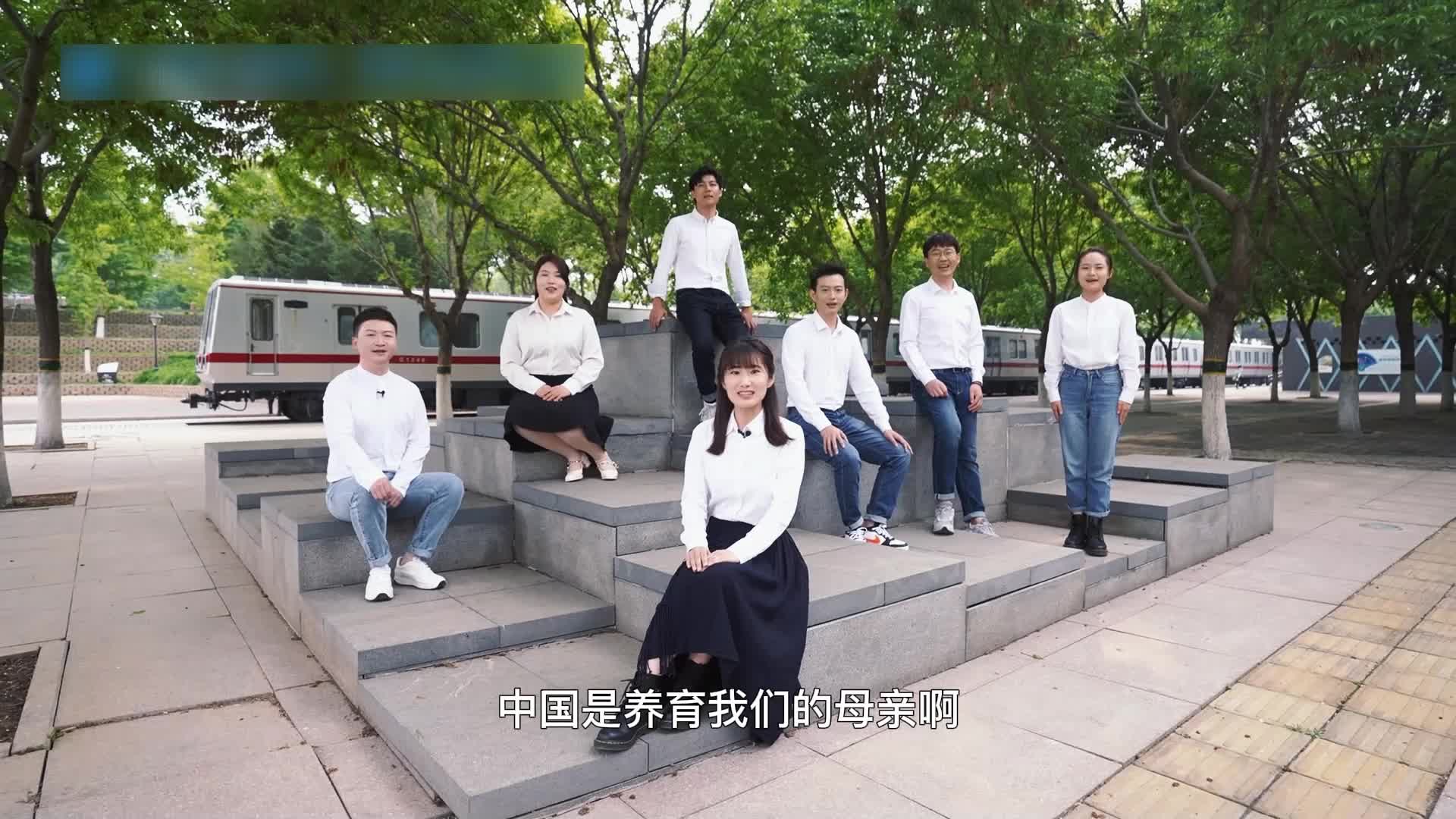 可爱的中国（片段）