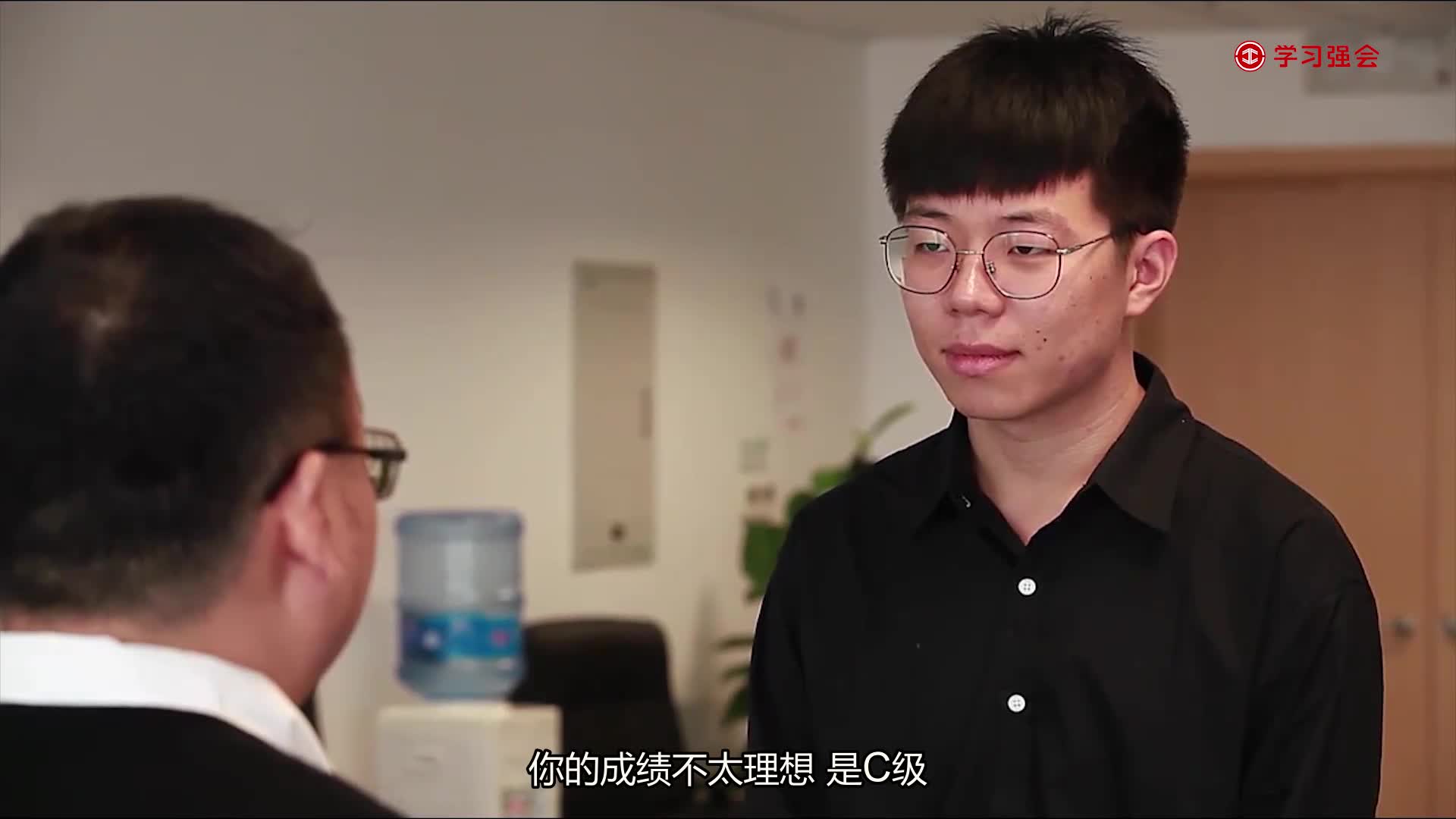 来，咱们谈谈吧 绩效考核反馈面谈技巧