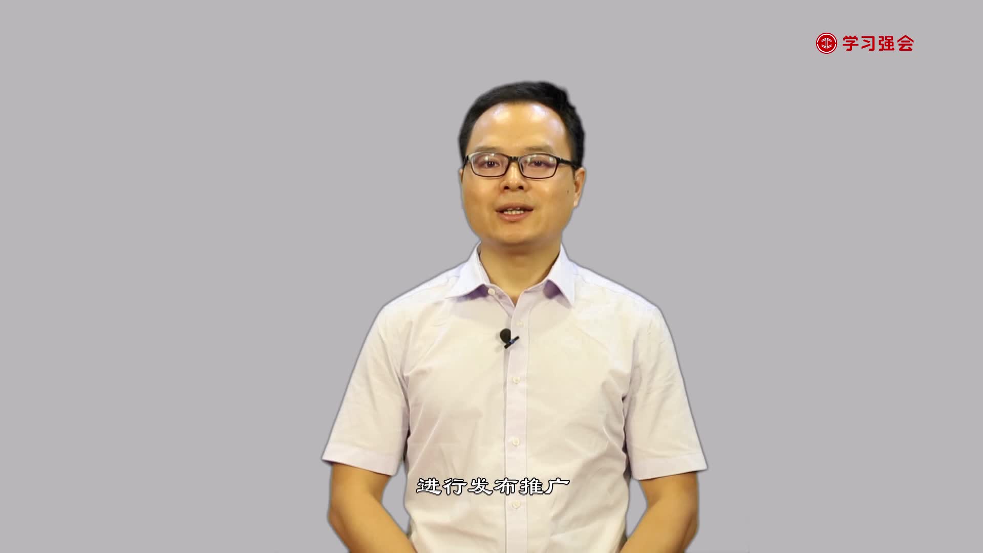 微课堂：个人微信订阅号之旅